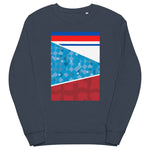 England Retro Favourites Sweatshirt