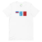 England Classic Football Shirt Icons T-Shirt - white